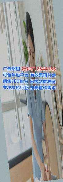 沈阳代母家政门市部